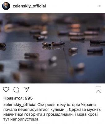 Прикрепленное изображение: skan_646.jpg